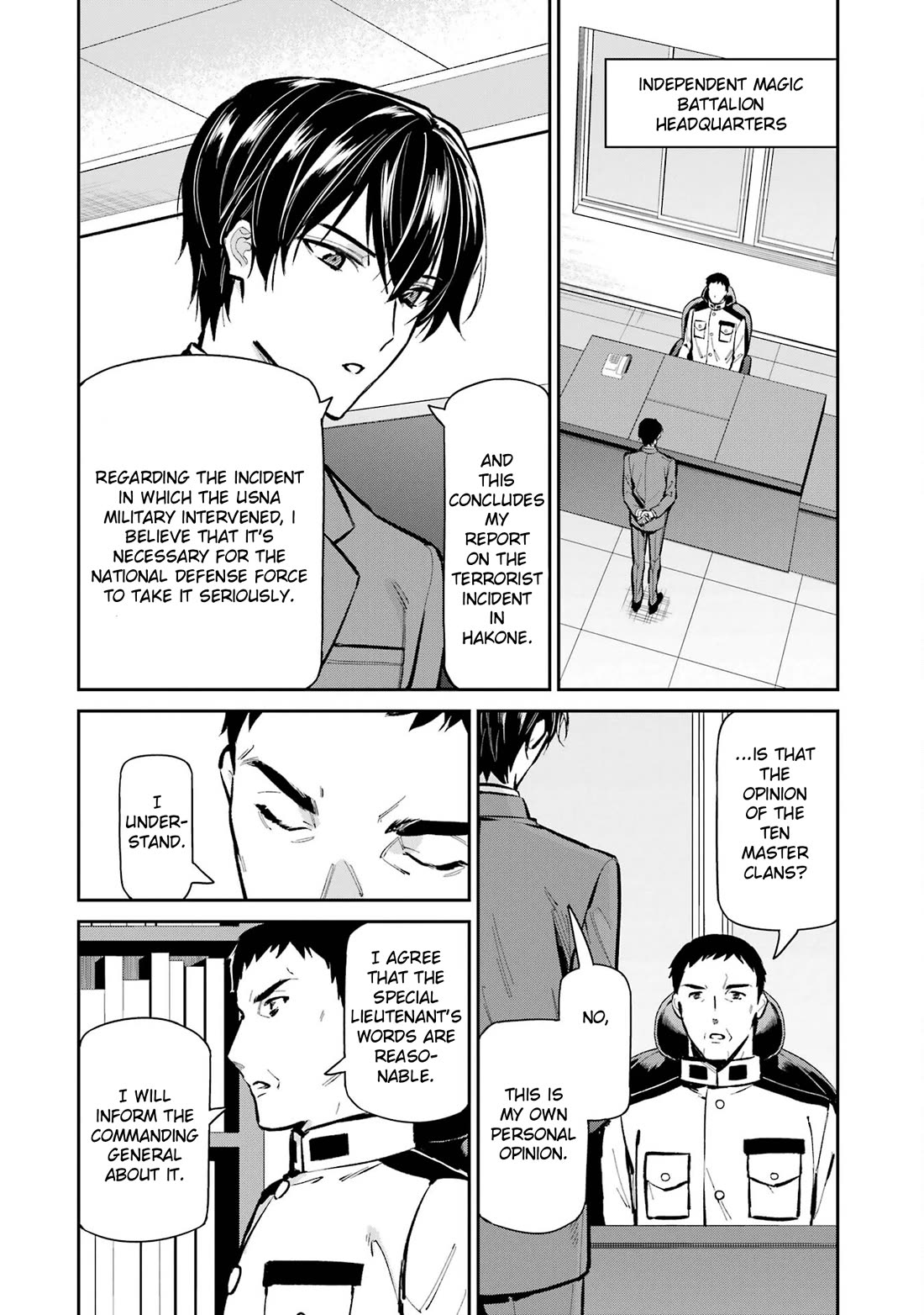 Mahouka Koukou no Rettousei - Shizoku Kaigi-hen Chapter 53 page 2 - Chapter 53: The Final Chapter: Remorse [END]