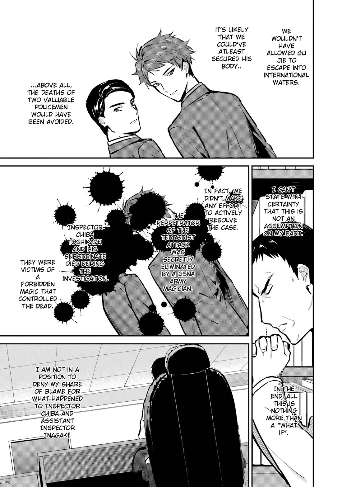Mahouka Koukou no Rettousei - Shizoku Kaigi-hen Chapter 53 page 5 - Chapter 53: The Final Chapter: Remorse [END]