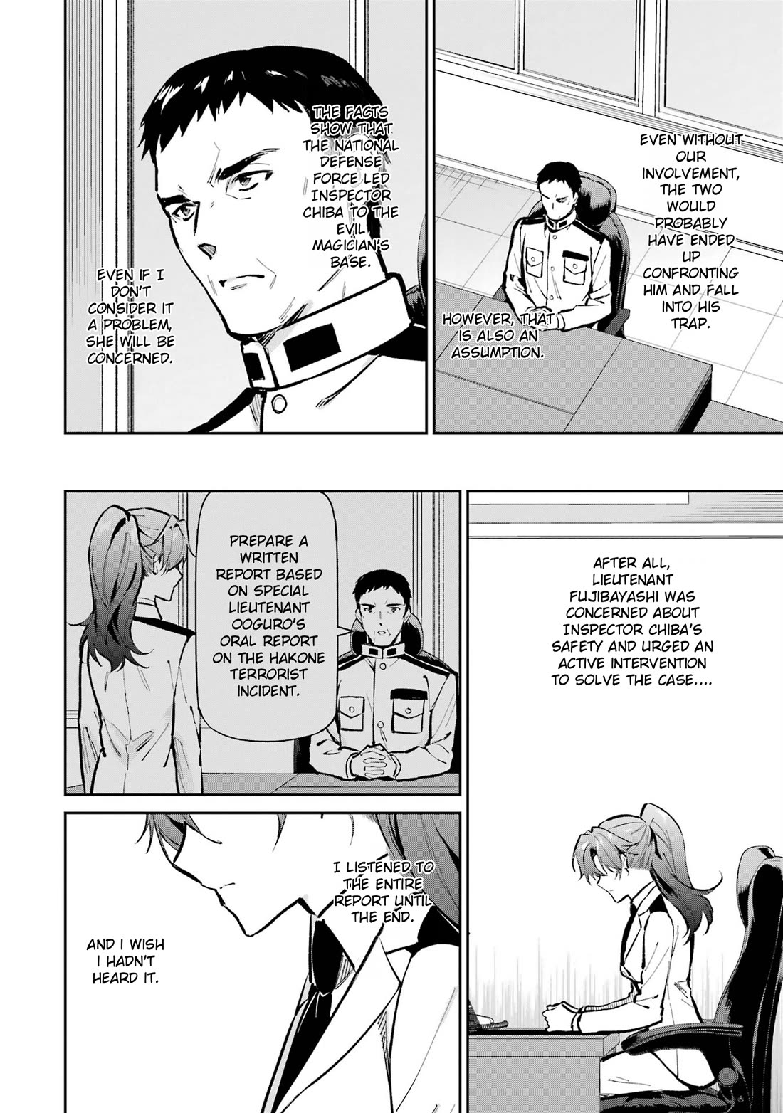 Mahouka Koukou no Rettousei - Shizoku Kaigi-hen Chapter 53 page 6 - Chapter 53: The Final Chapter: Remorse [END]