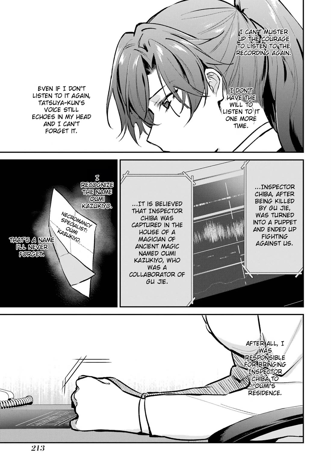 Mahouka Koukou no Rettousei - Shizoku Kaigi-hen Chapter 53 page 7 - Chapter 53: The Final Chapter: Remorse [END]