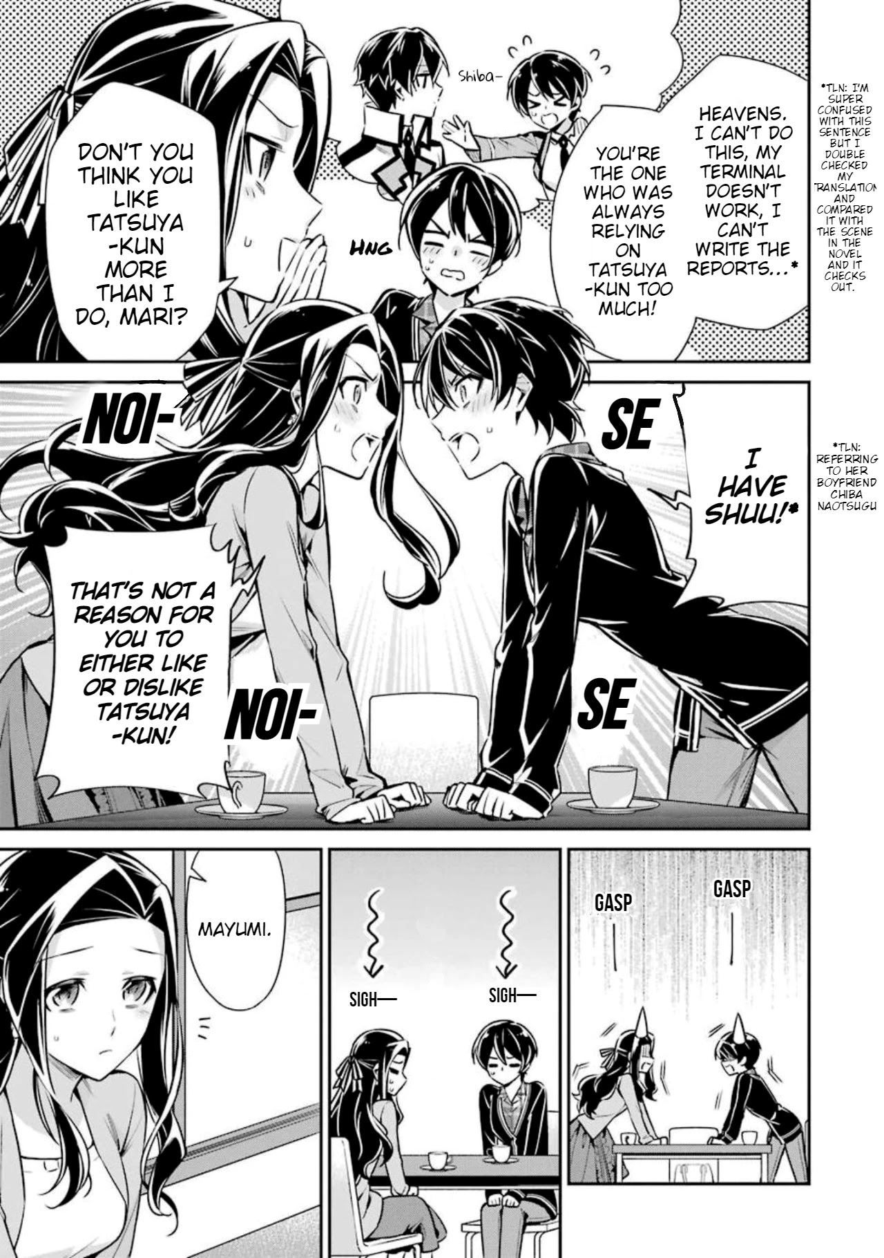 Mahouka Koukou no Rettousei - Shizoku Kaigi-hen Chapter 6 page 13 - Chapter 6: True Feelings