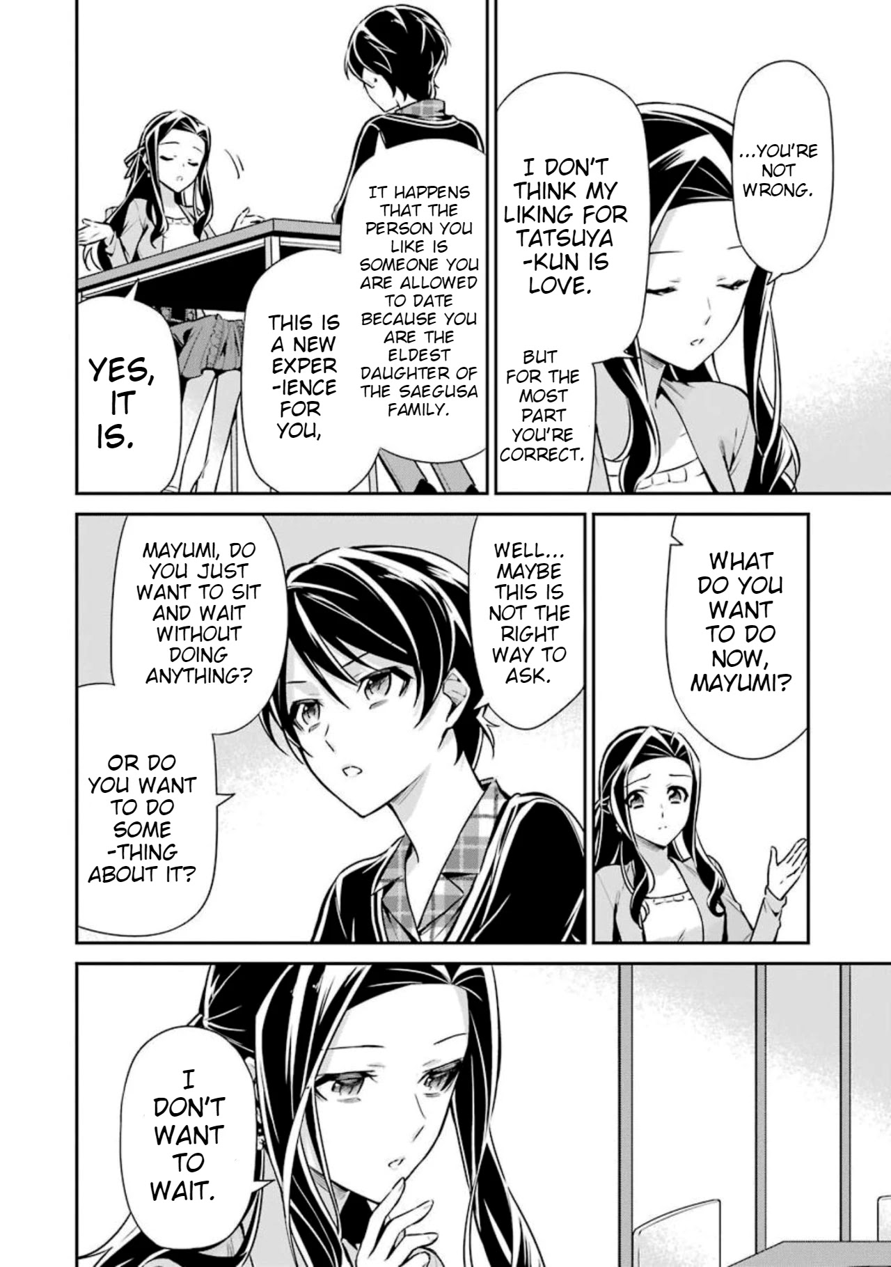 Mahouka Koukou no Rettousei - Shizoku Kaigi-hen Chapter 6 page 16 - Chapter 6: True Feelings