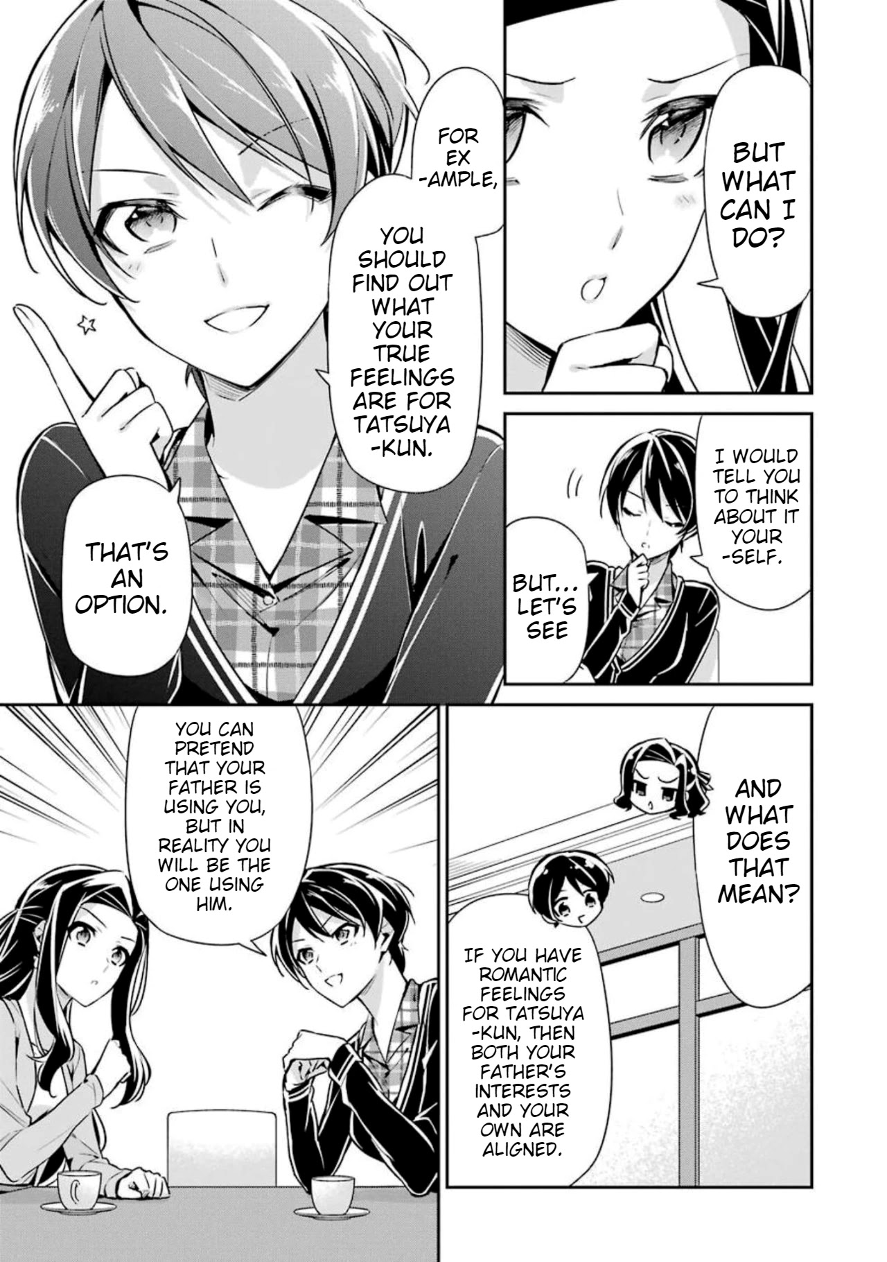 Mahouka Koukou no Rettousei - Shizoku Kaigi-hen Chapter 6 page 17 - Chapter 6: True Feelings