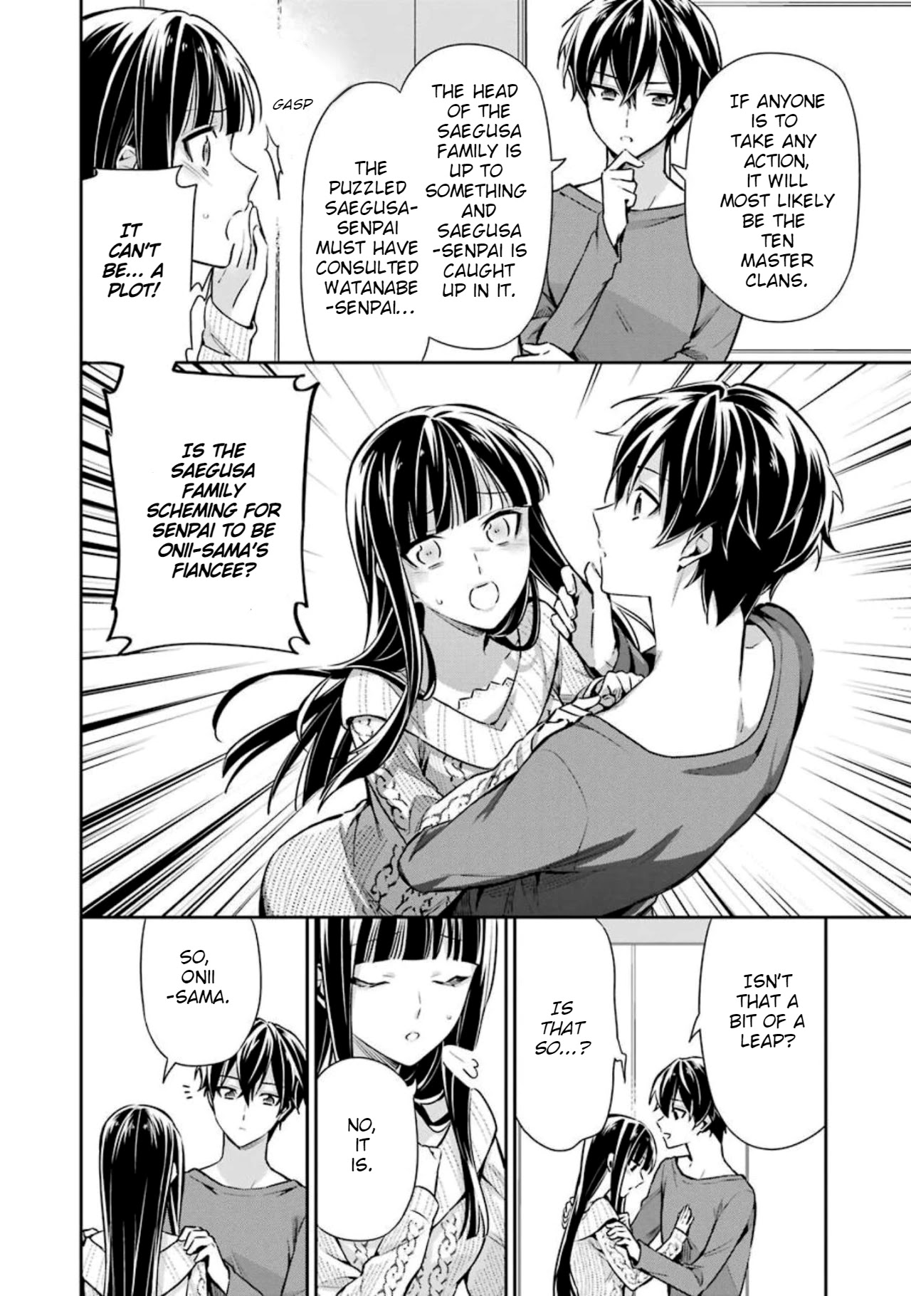 Mahouka Koukou no Rettousei - Shizoku Kaigi-hen Chapter 6 page 24 - Chapter 6: True Feelings
