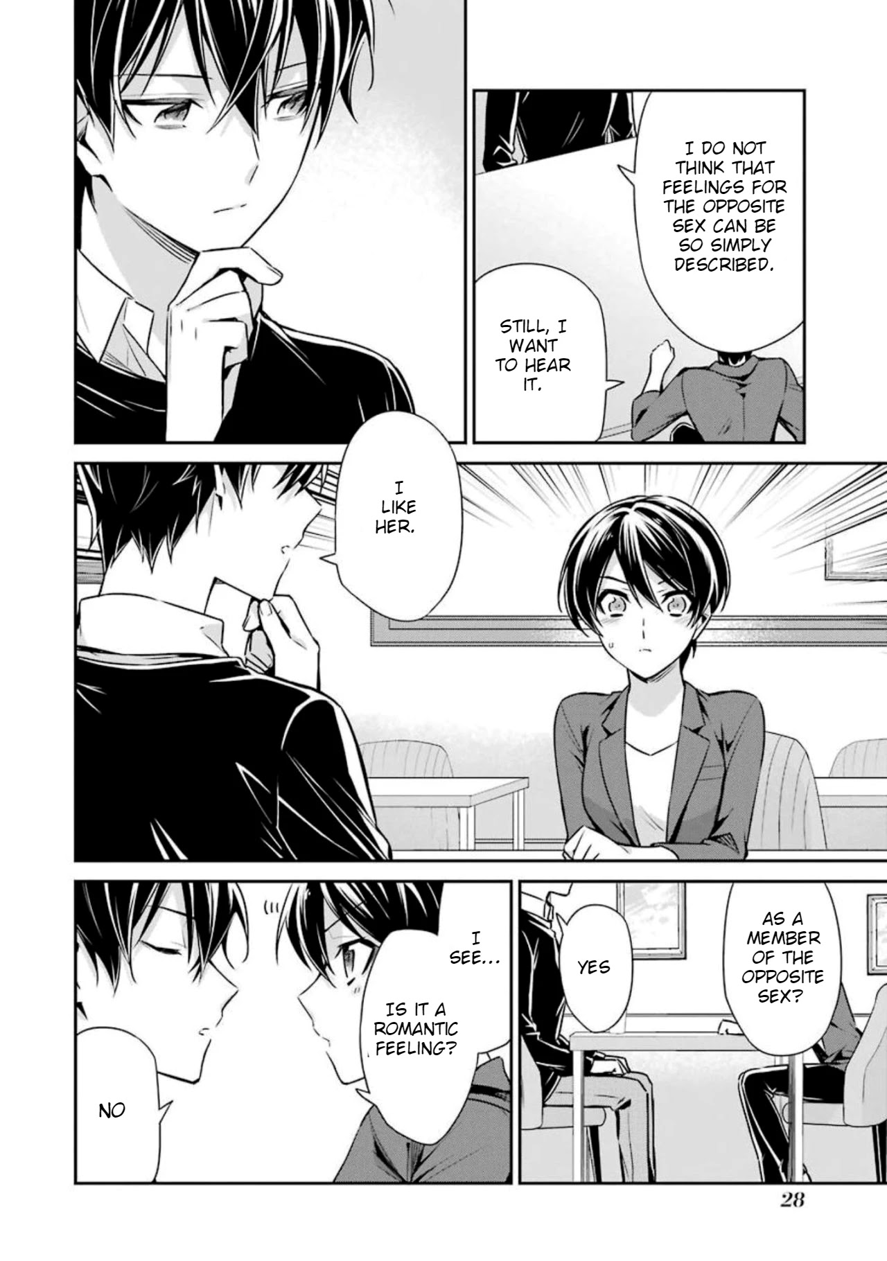 Mahouka Koukou no Rettousei - Shizoku Kaigi-hen Chapter 6 page 28 - Chapter 6: True Feelings