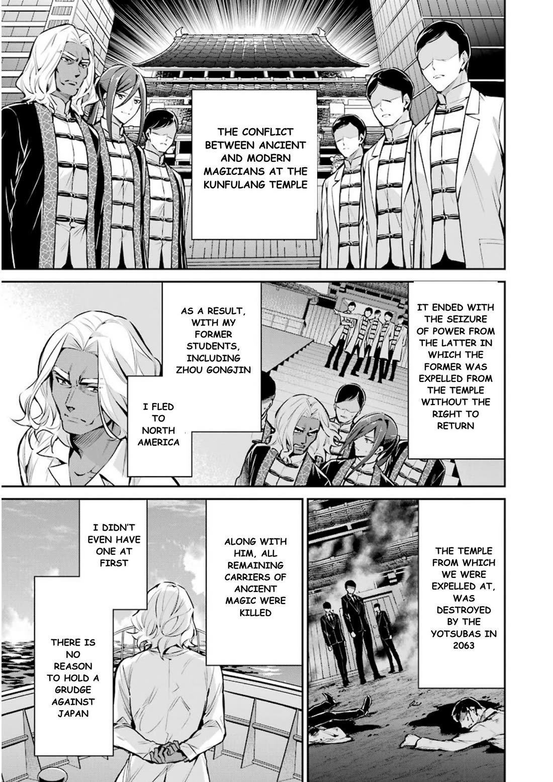 Mahouka Koukou no Rettousei - Shizoku Kaigi-hen Chapter 7 page 18 - Chapter 7: The Conspiracy