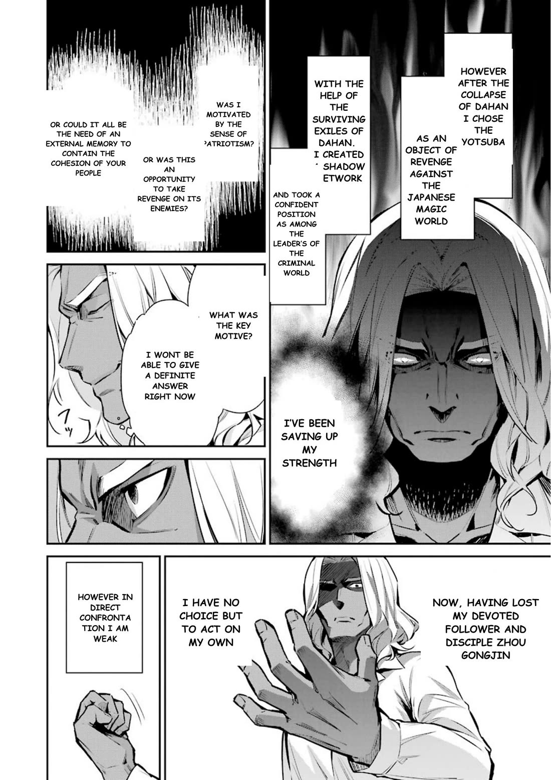 Mahouka Koukou no Rettousei - Shizoku Kaigi-hen Chapter 7 page 19 - Chapter 7: The Conspiracy
