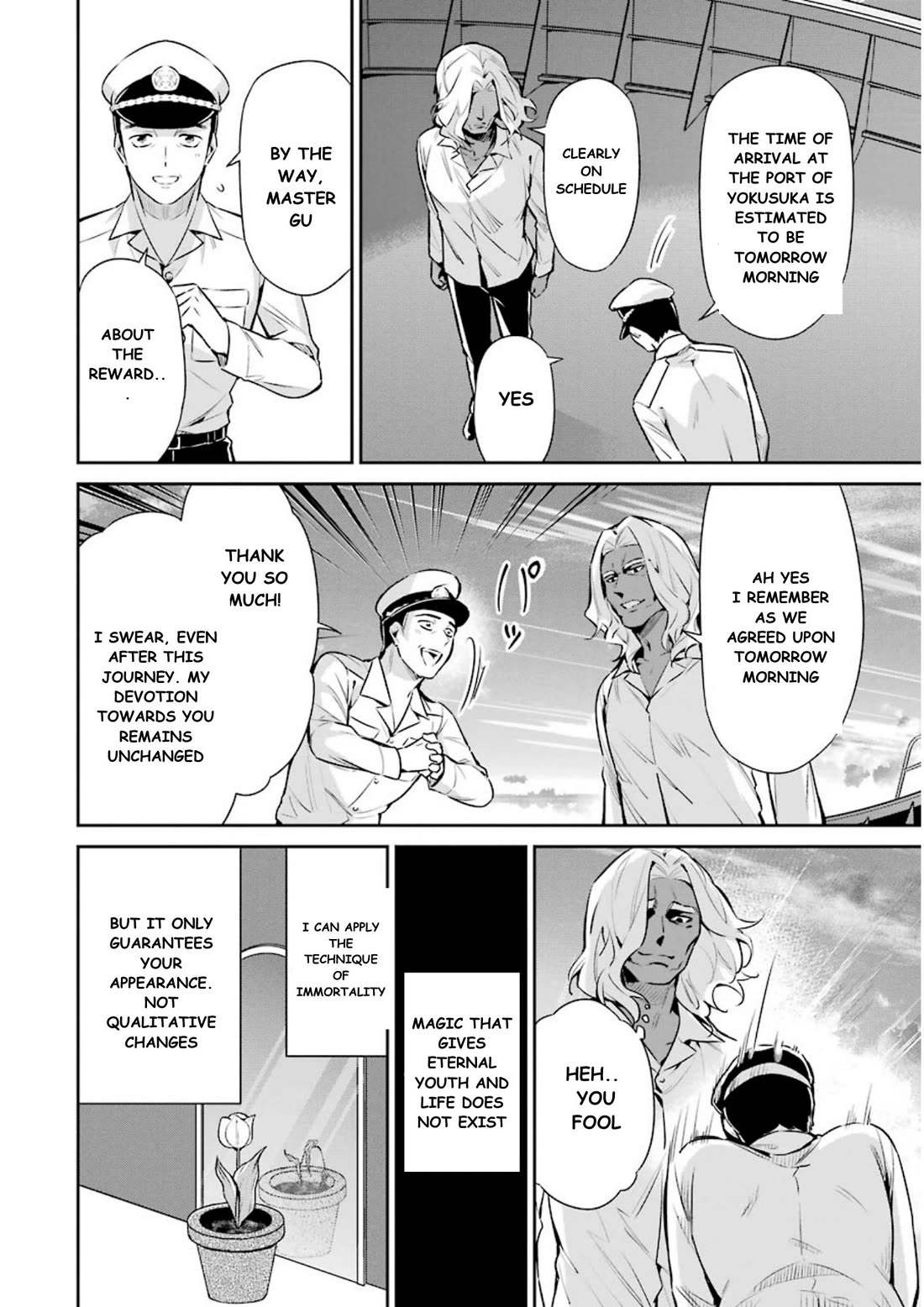 Mahouka Koukou no Rettousei - Shizoku Kaigi-hen Chapter 7 page 21 - Chapter 7: The Conspiracy