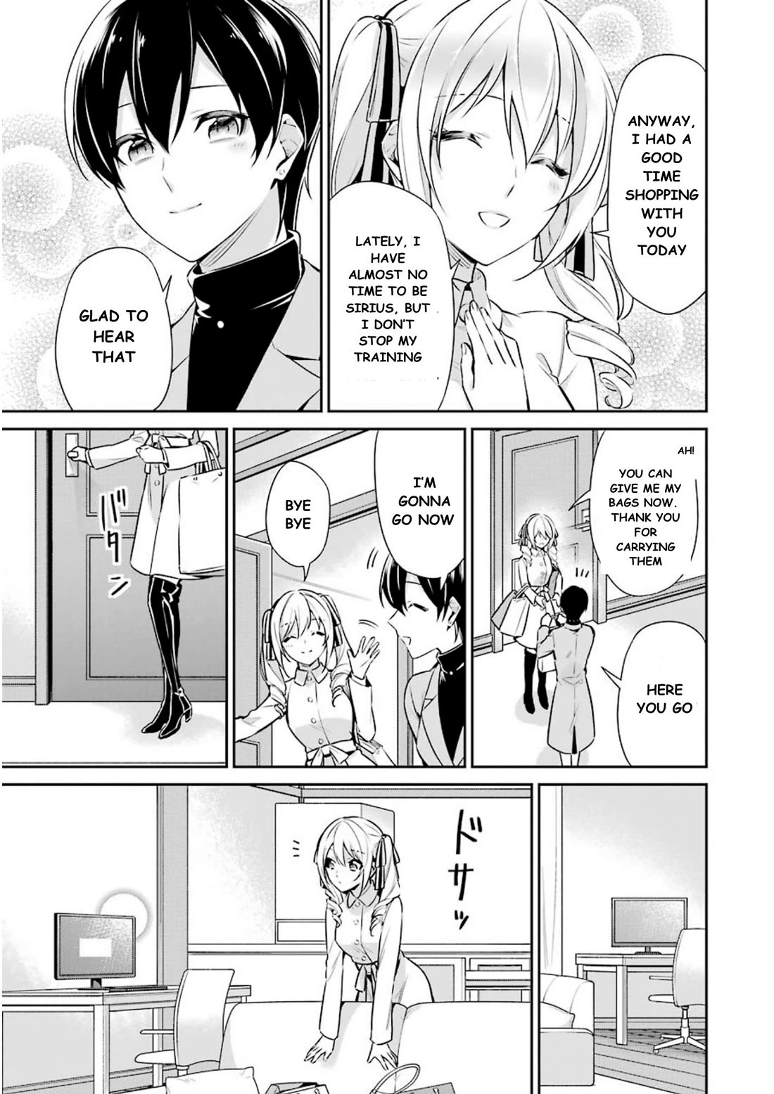 Mahouka Koukou no Rettousei - Shizoku Kaigi-hen Chapter 7 page 8 - Chapter 7: The Conspiracy