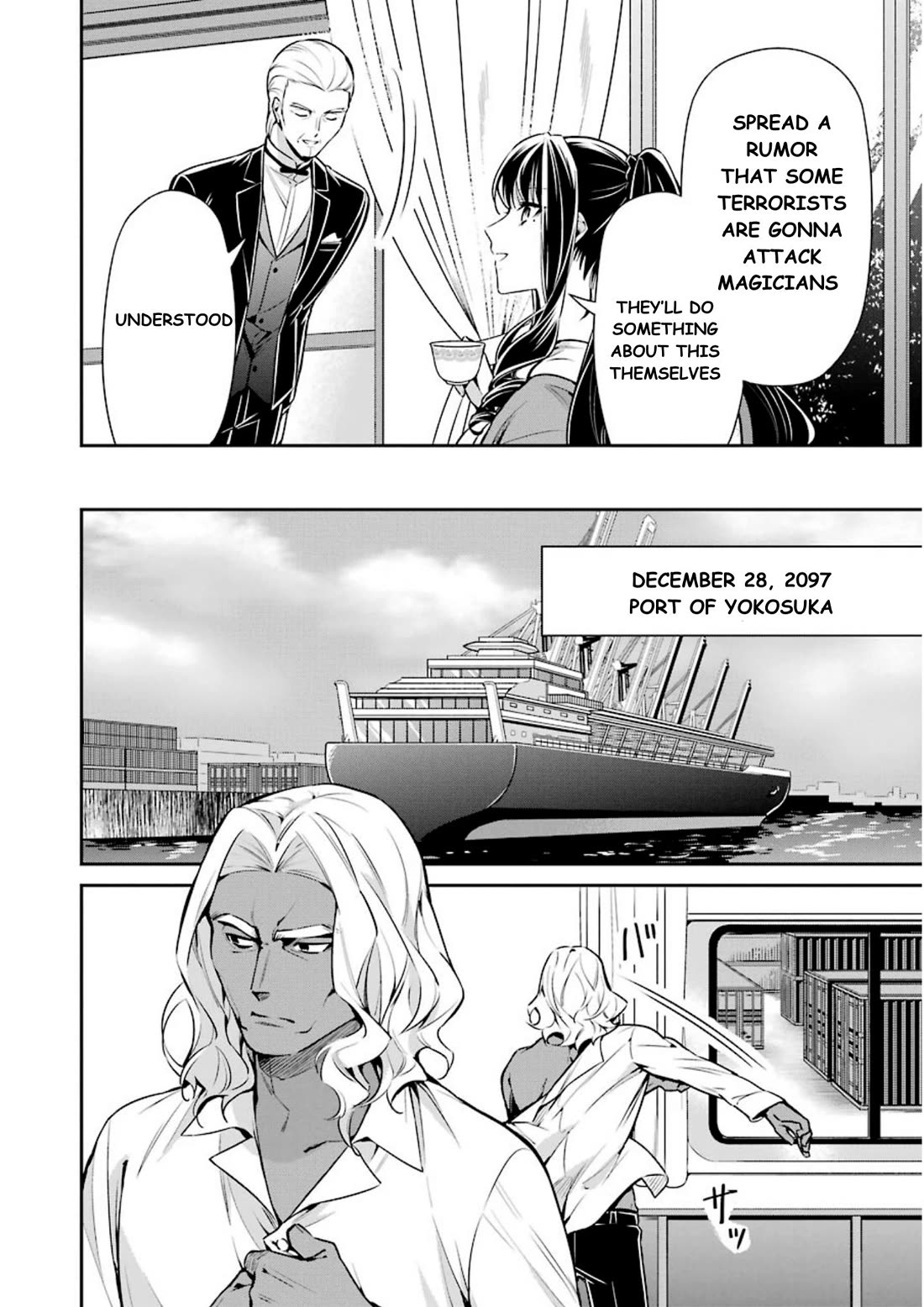 Mahouka Koukou no Rettousei - Shizoku Kaigi-hen Chapter 8 page 11 - Chapter 8: Predetermined Destiny