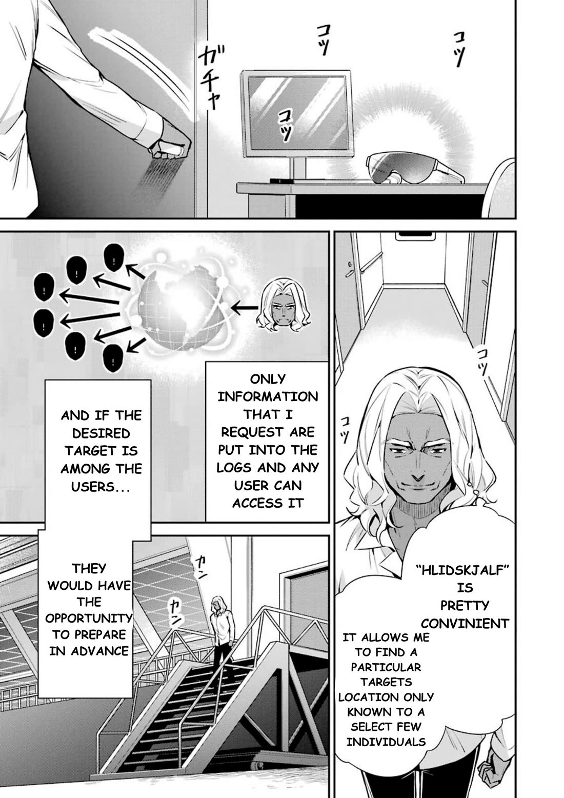 Mahouka Koukou no Rettousei - Shizoku Kaigi-hen Chapter 8 page 12 - Chapter 8: Predetermined Destiny
