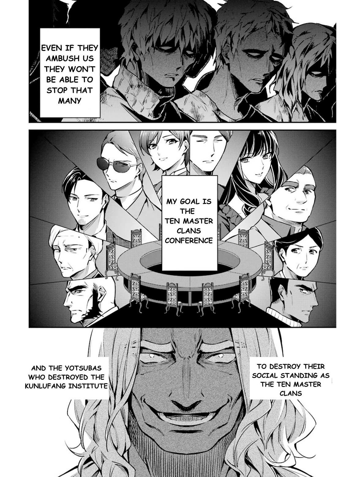 Mahouka Koukou no Rettousei - Shizoku Kaigi-hen Chapter 8 page 15 - Chapter 8: Predetermined Destiny