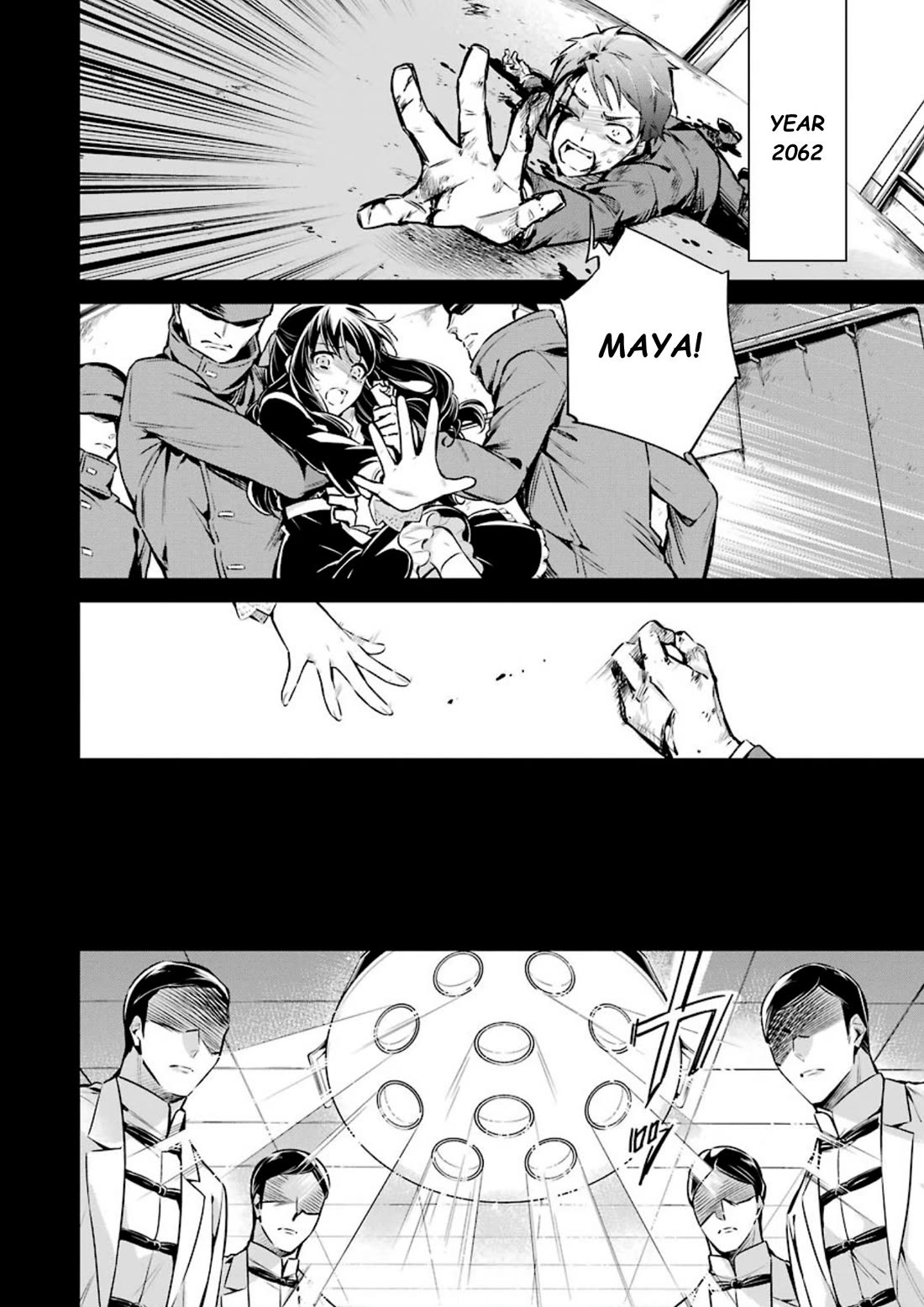 Mahouka Koukou no Rettousei - Shizoku Kaigi-hen Chapter 8 page 3 - Chapter 8: Predetermined Destiny