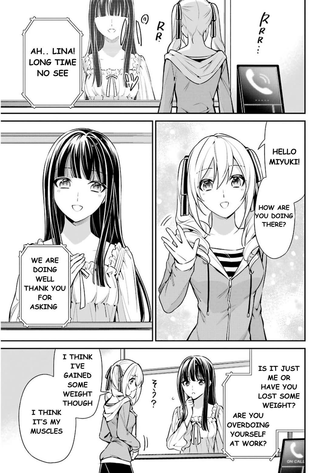 Mahouka Koukou no Rettousei - Shizoku Kaigi-hen Chapter 8 page 34 - Chapter 8: Predetermined Destiny