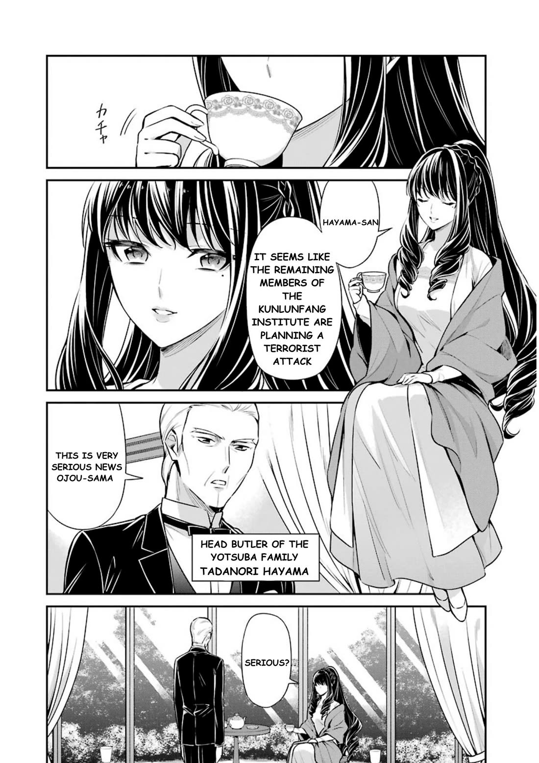 Mahouka Koukou no Rettousei - Shizoku Kaigi-hen Chapter 8 page 7 - Chapter 8: Predetermined Destiny