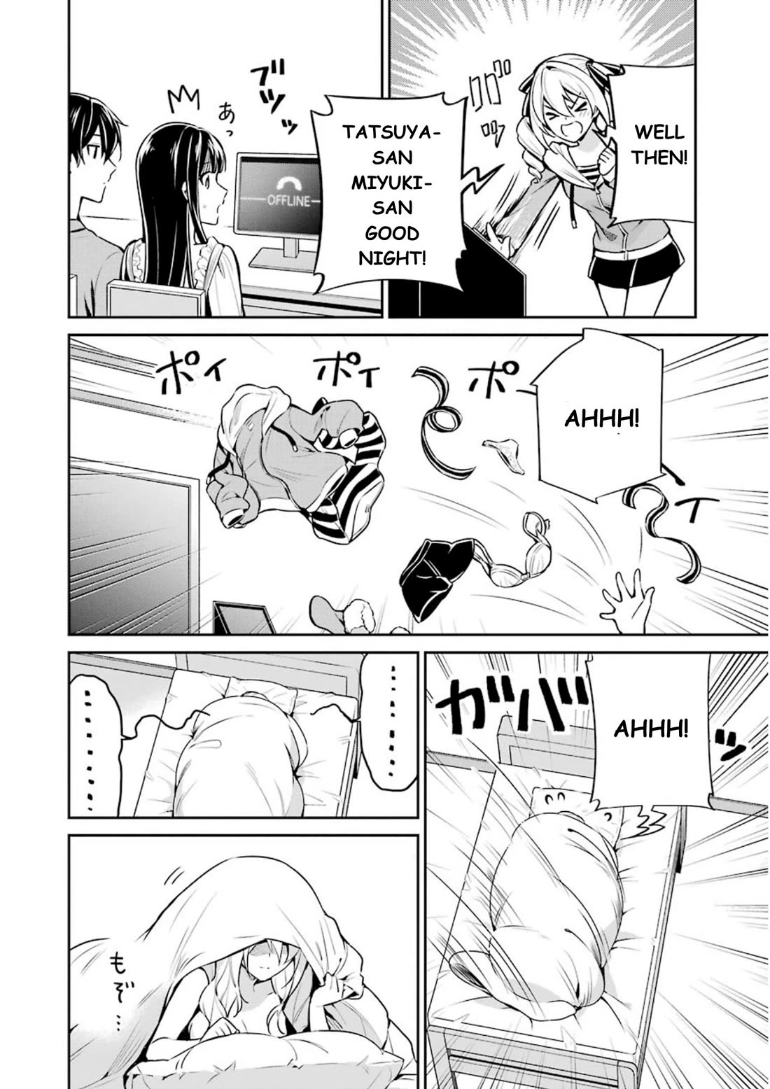 Mahouka Koukou no Rettousei - Shizoku Kaigi-hen Chapter 9 page 11 - Chapter 9: The Master Clans Conference (1)