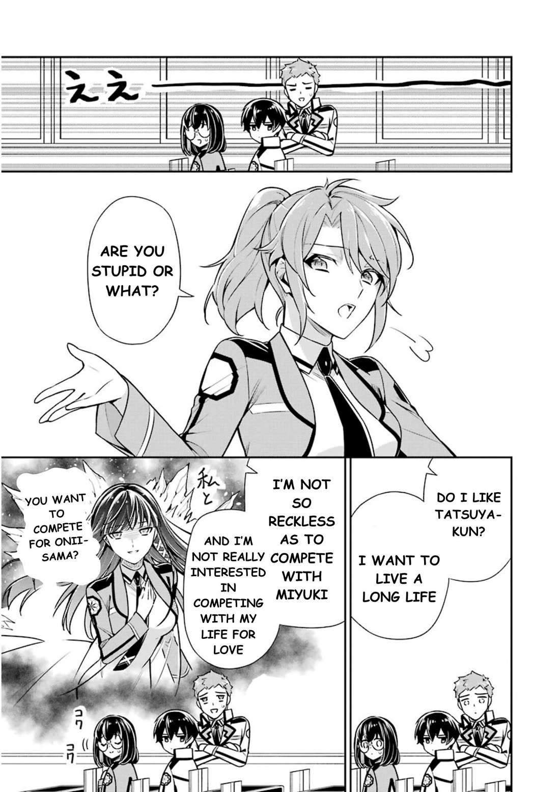 Mahouka Koukou no Rettousei - Shizoku Kaigi-hen Chapter 9 page 26 - Chapter 9: The Master Clans Conference (1)
