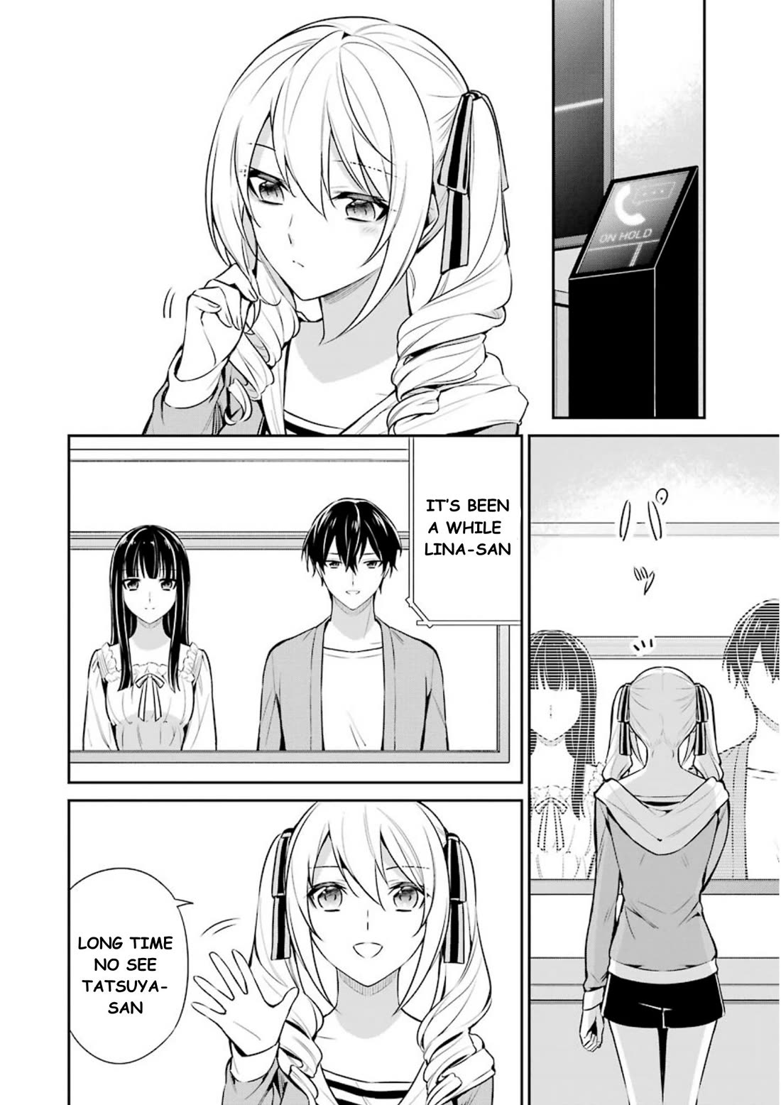 Mahouka Koukou no Rettousei - Shizoku Kaigi-hen Chapter 9 page 3 - Chapter 9: The Master Clans Conference (1)