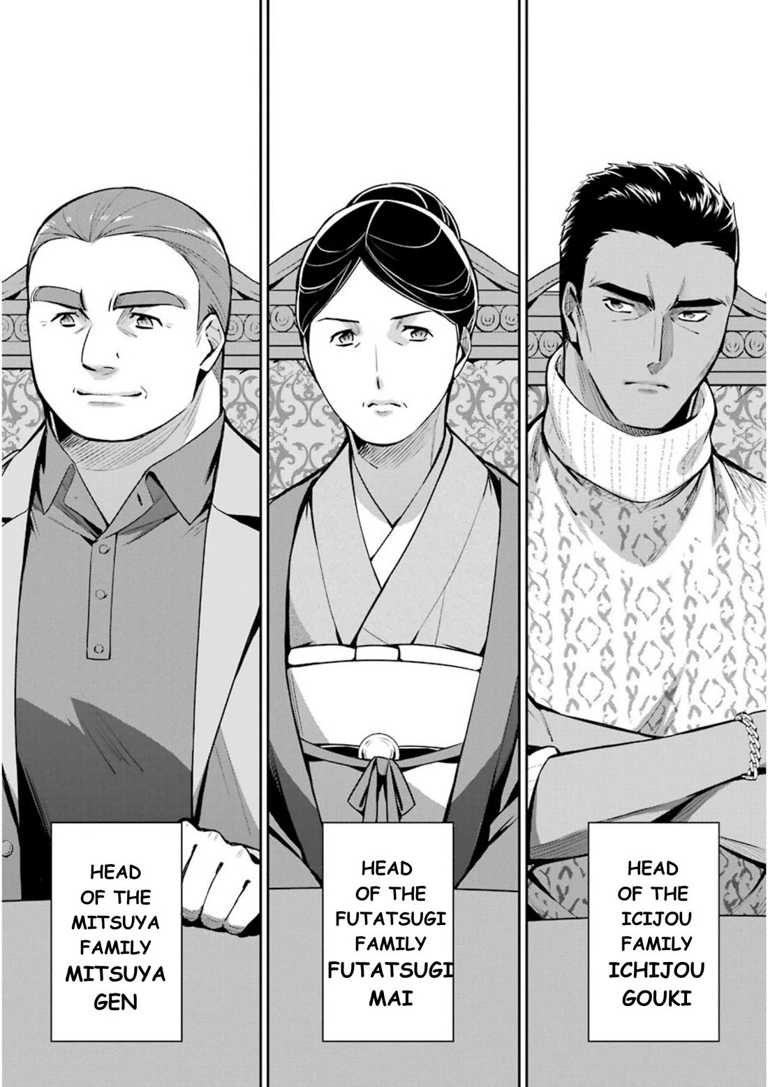 Mahouka Koukou no Rettousei - Shizoku Kaigi-hen Chapter 9 page 30 - Chapter 9: The Master Clans Conference (1)