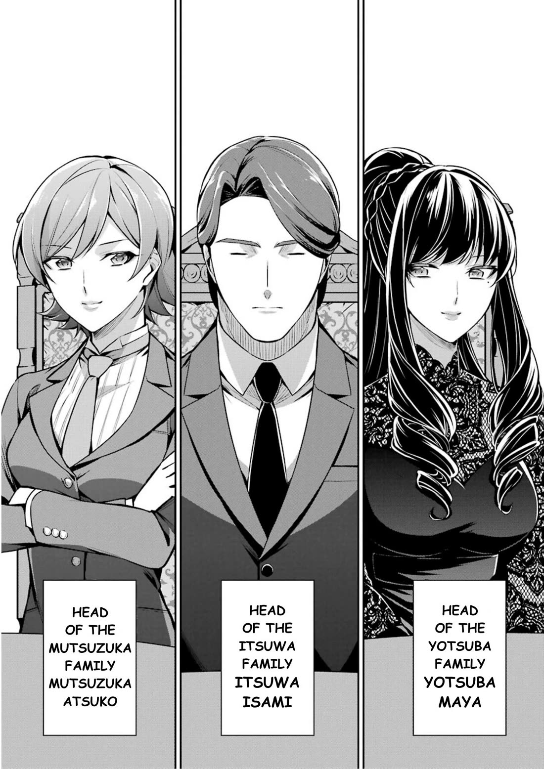 Mahouka Koukou no Rettousei - Shizoku Kaigi-hen Chapter 9 page 31 - Chapter 9: The Master Clans Conference (1)