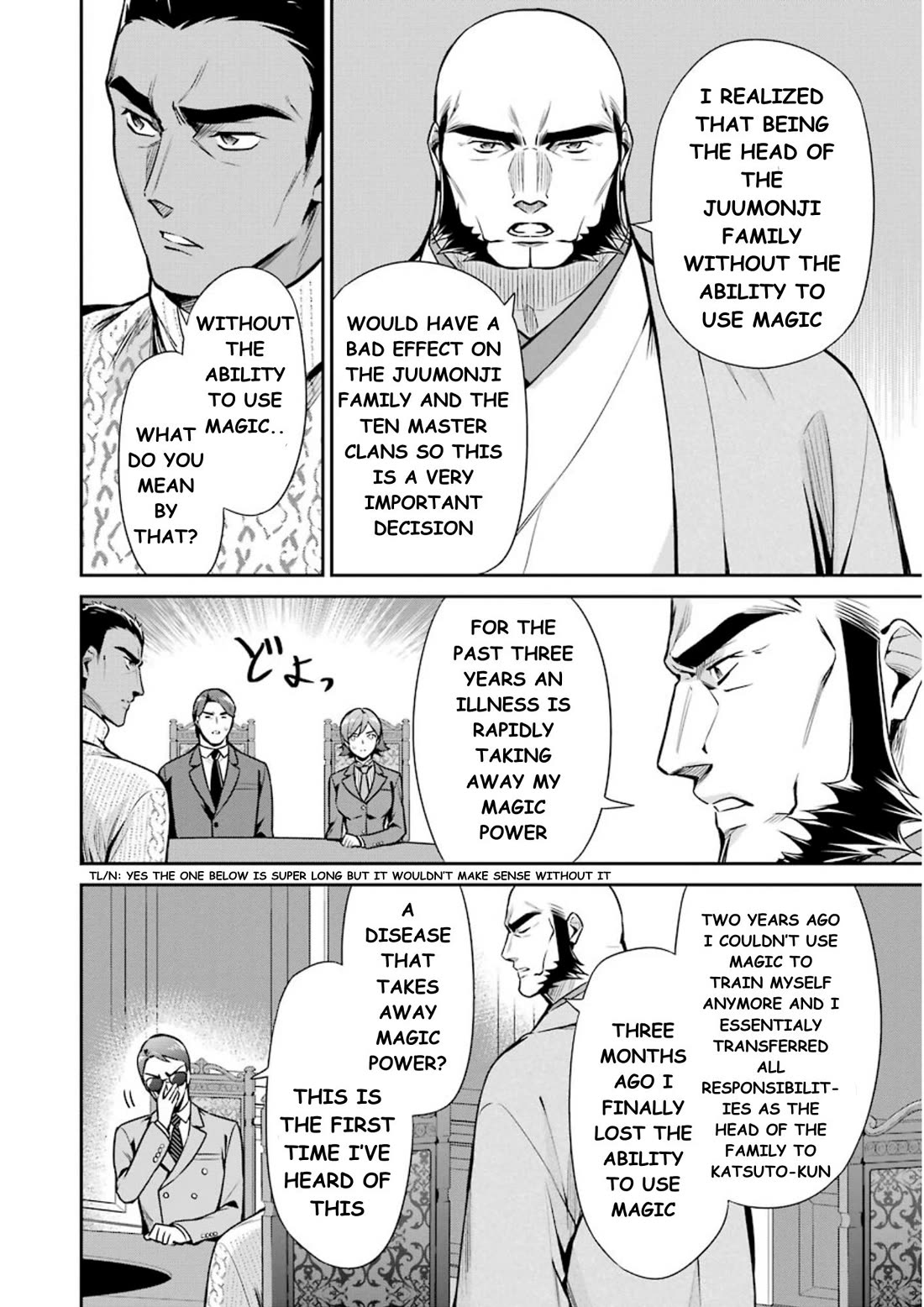 Mahouka Koukou no Rettousei - Shizoku Kaigi-hen Chapter 9 page 35 - Chapter 9: The Master Clans Conference (1)