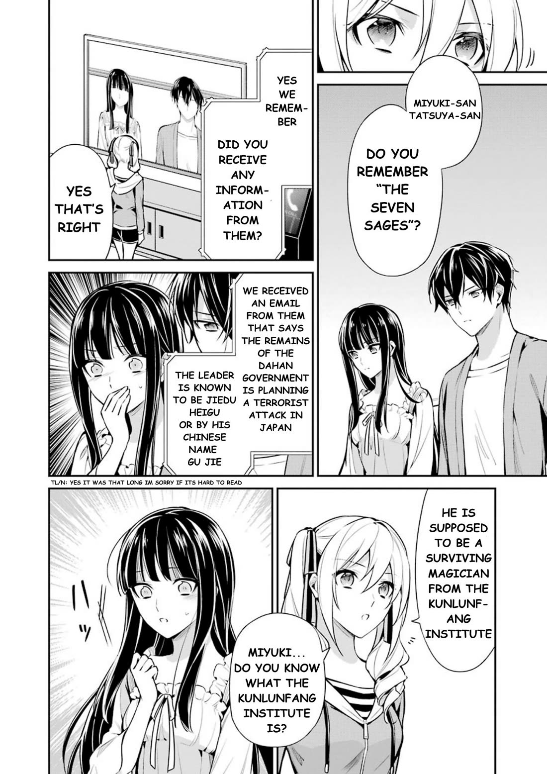 Mahouka Koukou no Rettousei - Shizoku Kaigi-hen Chapter 9 page 5 - Chapter 9: The Master Clans Conference (1)