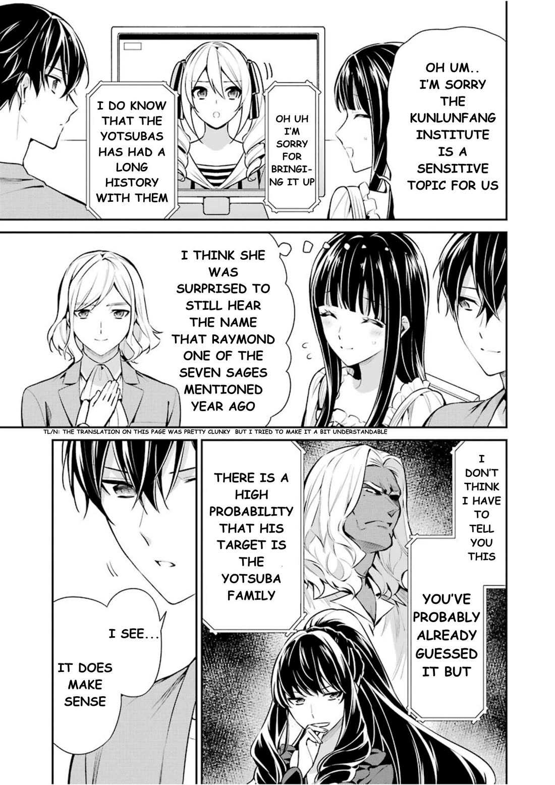 Mahouka Koukou no Rettousei - Shizoku Kaigi-hen Chapter 9 page 6 - Chapter 9: The Master Clans Conference (1)