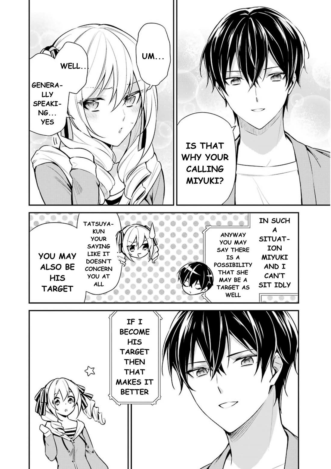 Mahouka Koukou no Rettousei - Shizoku Kaigi-hen Chapter 9 page 7 - Chapter 9: The Master Clans Conference (1)