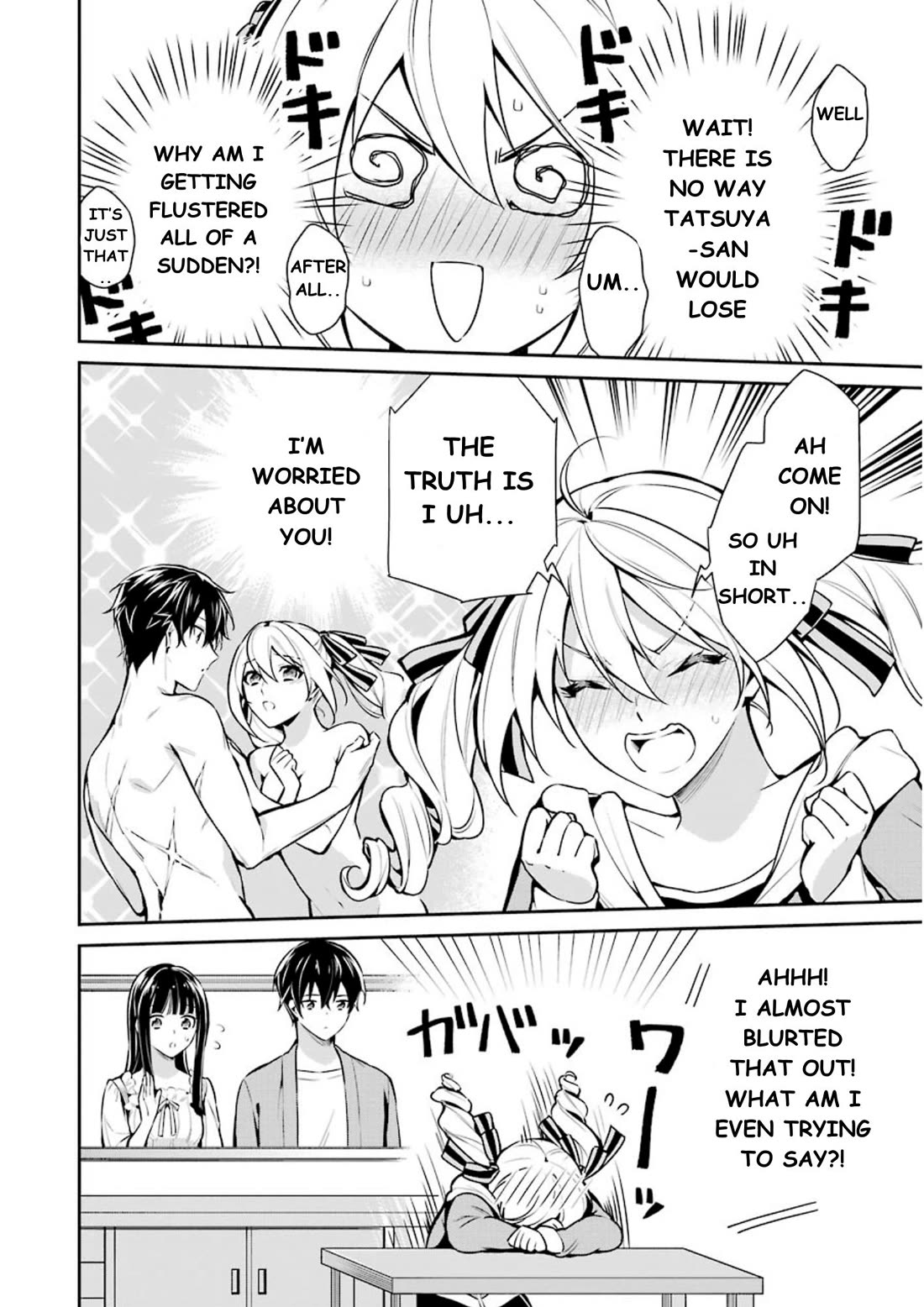 Mahouka Koukou no Rettousei - Shizoku Kaigi-hen Chapter 9 page 9 - Chapter 9: The Master Clans Conference (1)