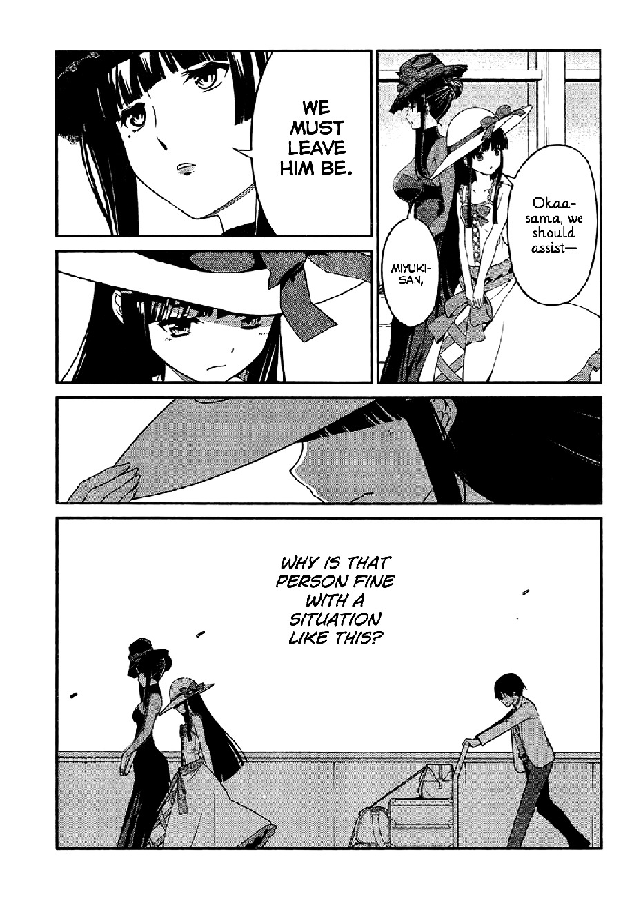 Mahouka Koukou no Rettousei - Tsuioku Hen Chapter 1.2 page 10 - Chapter 1 v2 : The Summer it All Began