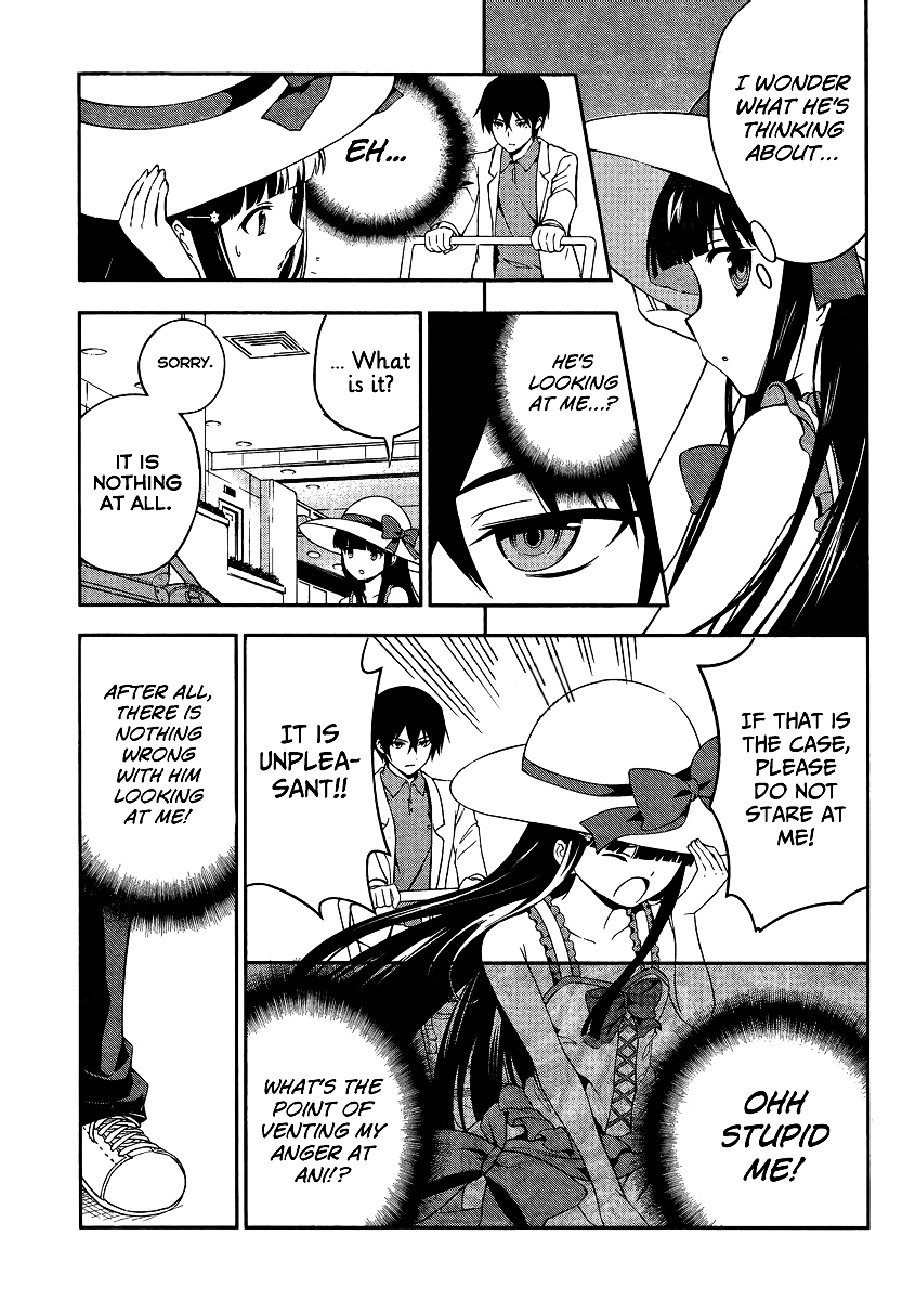 Mahouka Koukou no Rettousei - Tsuioku Hen Chapter 1.2 page 12 - Chapter 1 v2 : The Summer it All Began