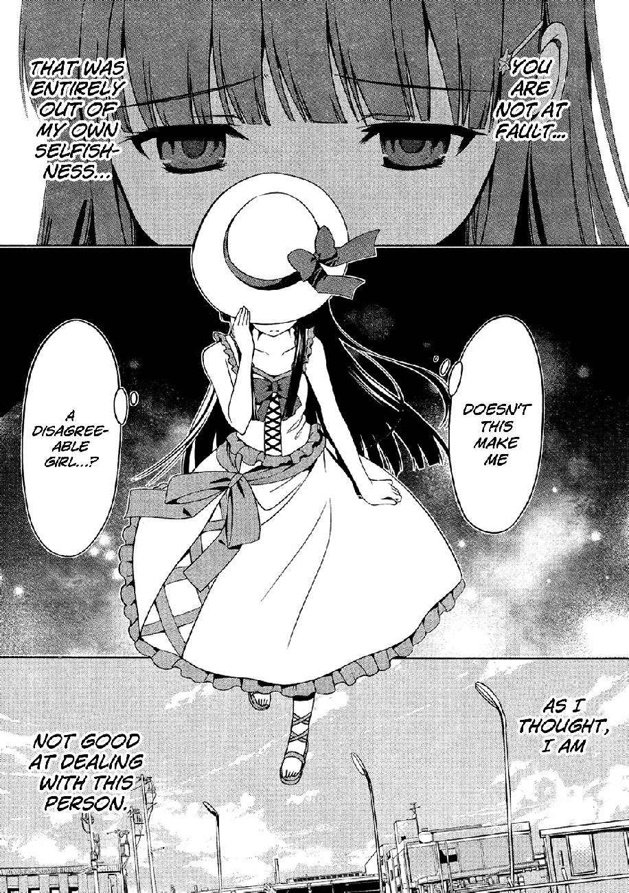 Mahouka Koukou no Rettousei - Tsuioku Hen Chapter 1.2 page 14 - Chapter 1 v2 : The Summer it All Began