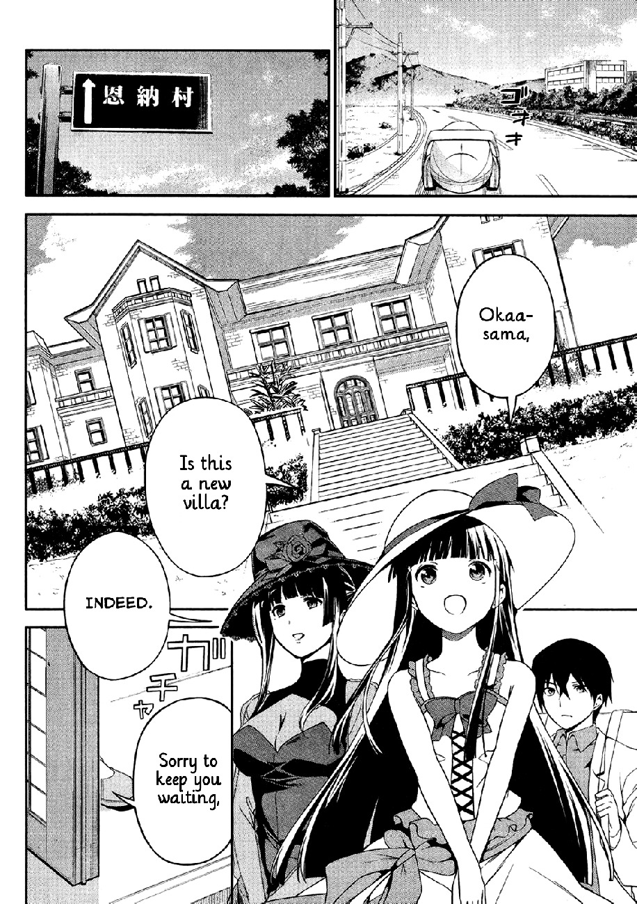 Mahouka Koukou no Rettousei - Tsuioku Hen Chapter 1.2 page 15 - Chapter 1 v2 : The Summer it All Began