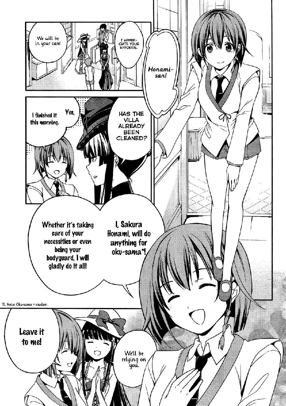 Mahouka Koukou no Rettousei - Tsuioku Hen Chapter 1.2 page 16 - Chapter 1 v2 : The Summer it All Began