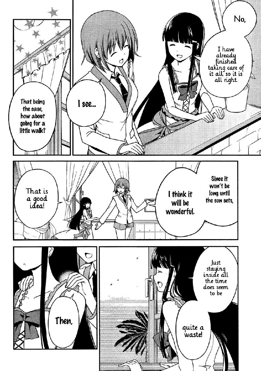 Mahouka Koukou no Rettousei - Tsuioku Hen Chapter 1.2 page 19 - Chapter 1 v2 : The Summer it All Began