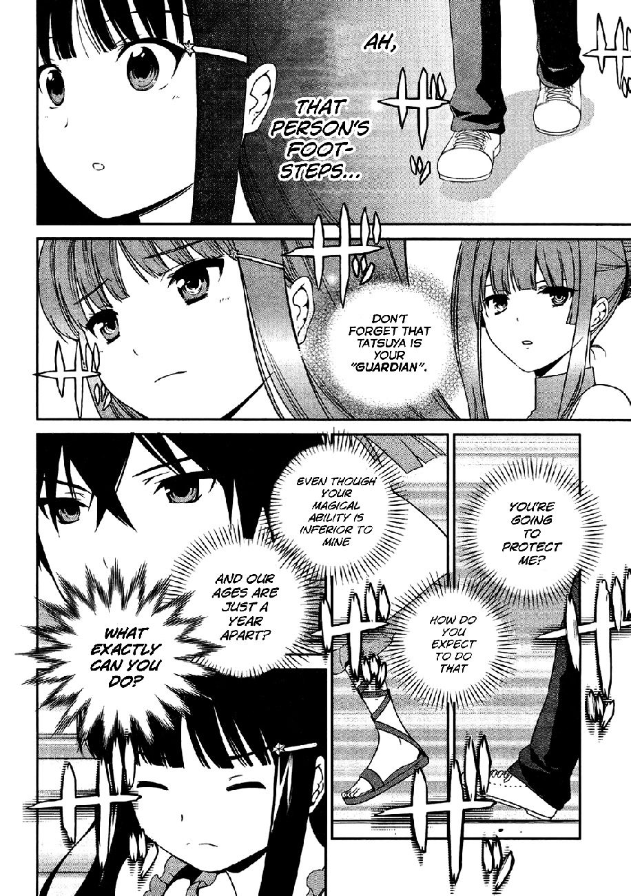 Mahouka Koukou no Rettousei - Tsuioku Hen Chapter 1.2 page 27 - Chapter 1 v2 : The Summer it All Began