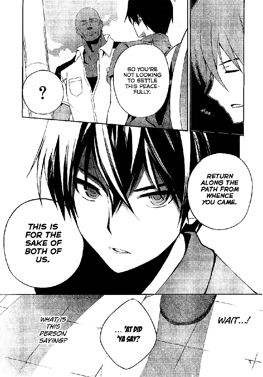 Mahouka Koukou no Rettousei - Tsuioku Hen Chapter 1.2 page 33 - Chapter 1 v2 : The Summer it All Began