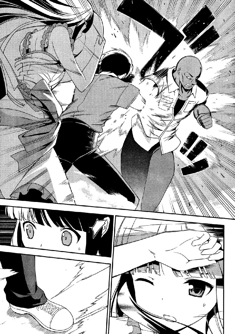 Mahouka Koukou no Rettousei - Tsuioku Hen Chapter 1.2 page 35 - Chapter 1 v2 : The Summer it All Began