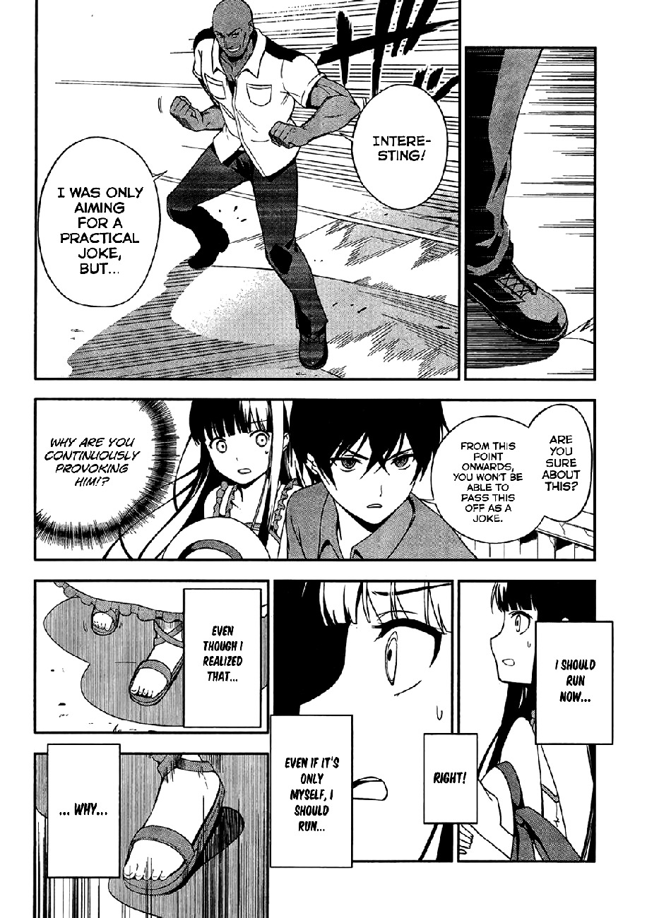 Mahouka Koukou no Rettousei - Tsuioku Hen Chapter 1.2 page 38 - Chapter 1 v2 : The Summer it All Began