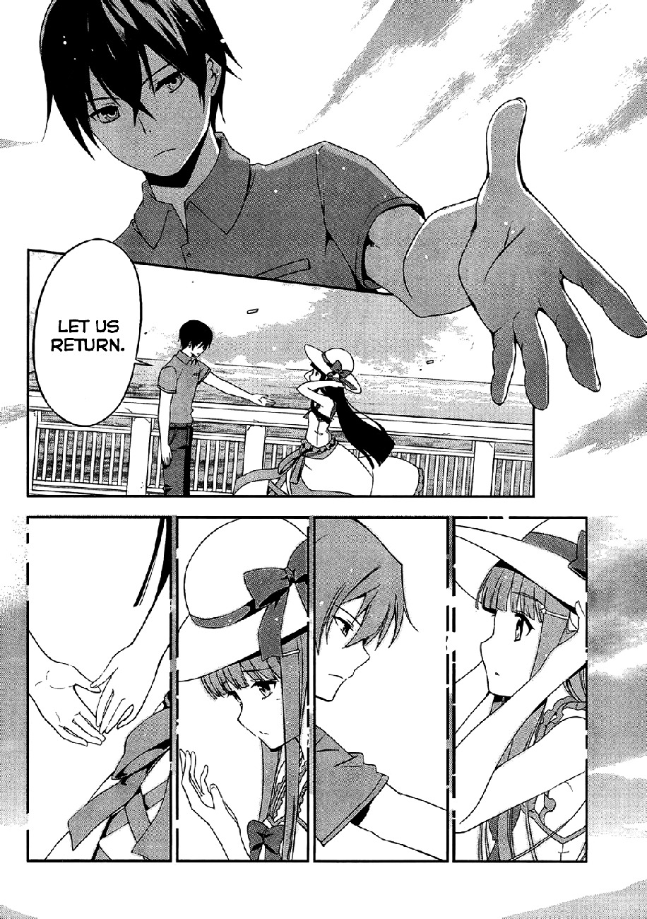 Mahouka Koukou no Rettousei - Tsuioku Hen Chapter 1.2 page 43 - Chapter 1 v2 : The Summer it All Began