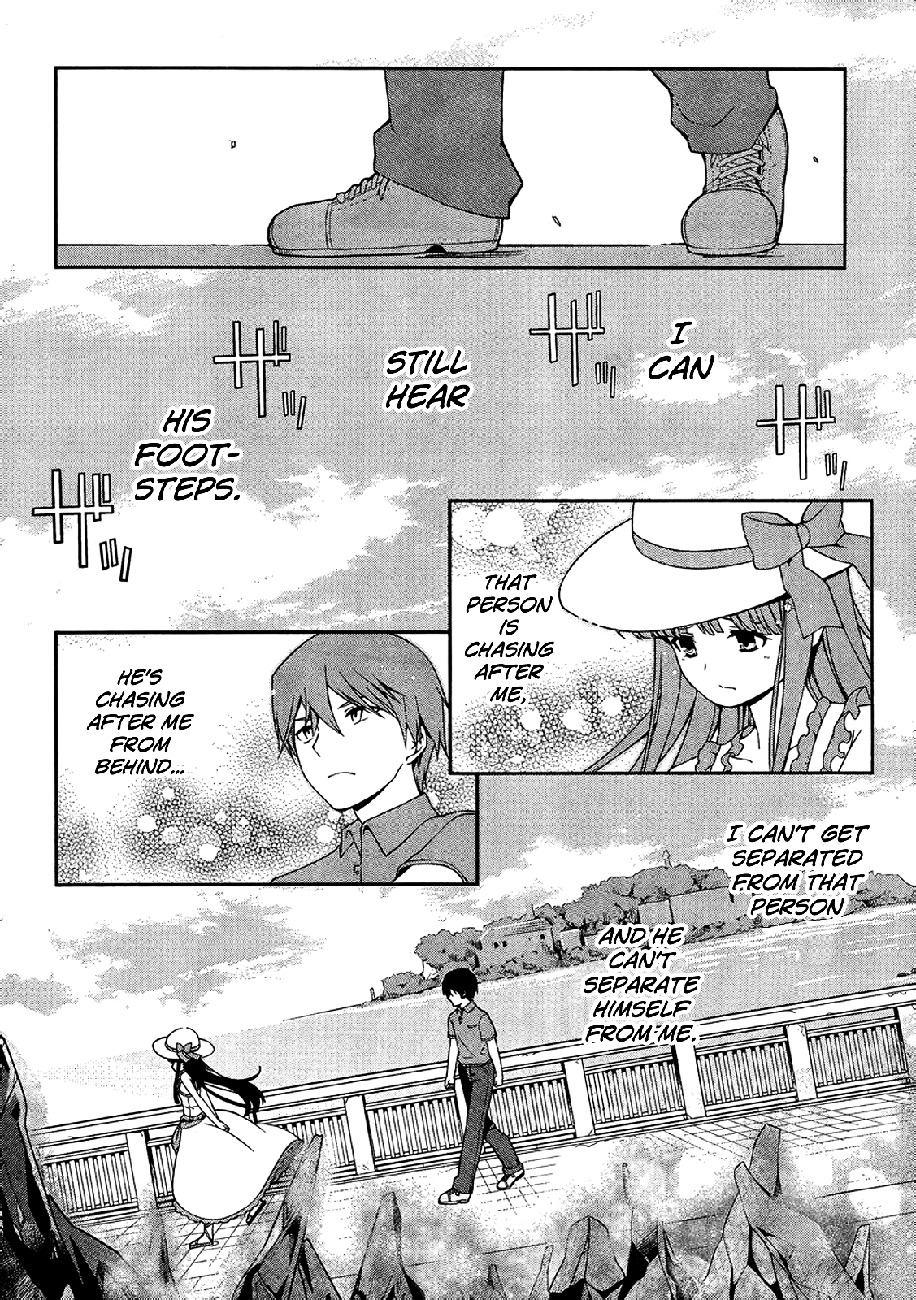 Mahouka Koukou no Rettousei - Tsuioku Hen Chapter 1.2 page 50 - Chapter 1 v2 : The Summer it All Began