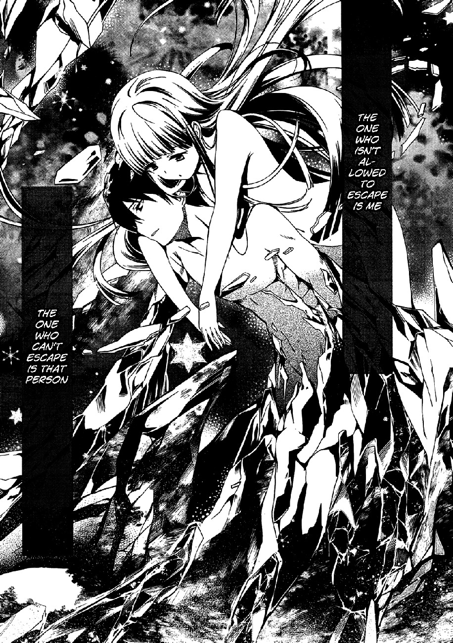Mahouka Koukou no Rettousei - Tsuioku Hen Chapter 1.2 page 51 - Chapter 1 v2 : The Summer it All Began