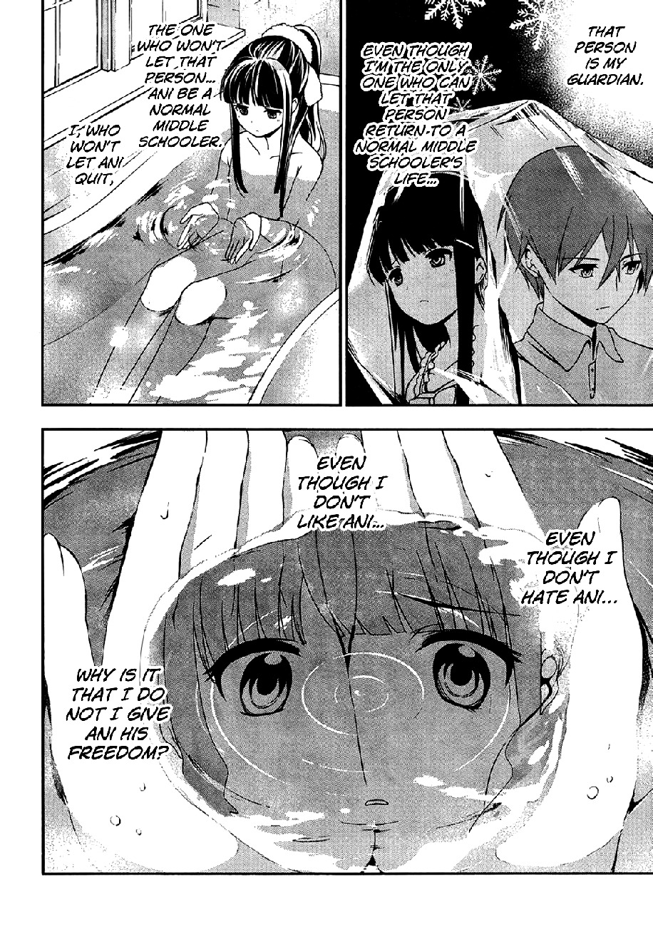 Mahouka Koukou no Rettousei - Tsuioku Hen Chapter 1.2 page 52 - Chapter 1 v2 : The Summer it All Began