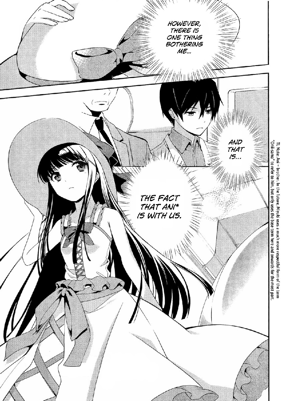 Mahouka Koukou no Rettousei - Tsuioku Hen Chapter 1.2 page 6 - Chapter 1 v2 : The Summer it All Began