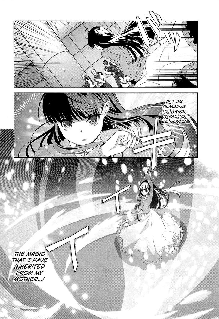 Mahouka Koukou no Rettousei - Tsuioku Hen Chapter 10 page 10 - Chapter 10 : Unconveyable Regret