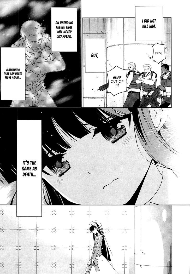 Mahouka Koukou no Rettousei - Tsuioku Hen Chapter 10 page 13 - Chapter 10 : Unconveyable Regret