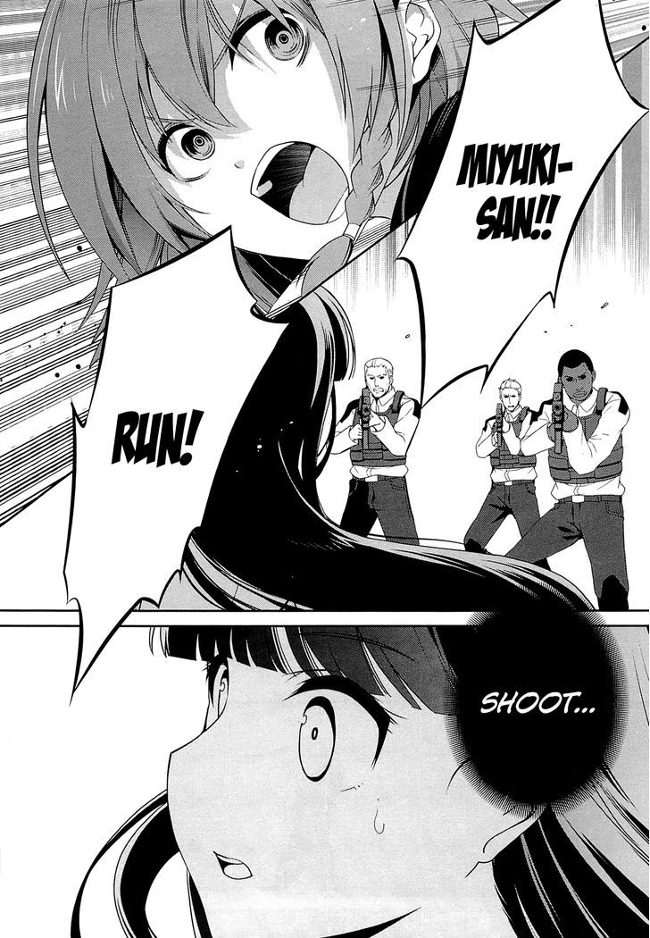 Mahouka Koukou no Rettousei - Tsuioku Hen Chapter 10 page 14 - Chapter 10 : Unconveyable Regret