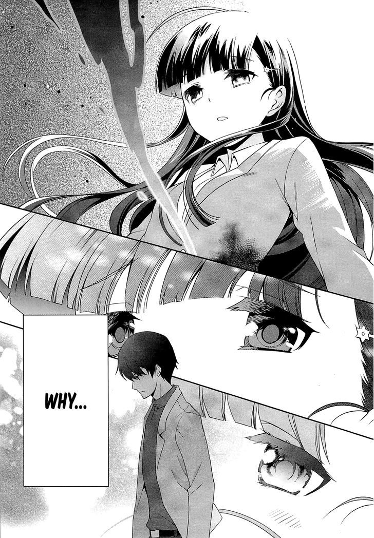 Mahouka Koukou no Rettousei - Tsuioku Hen Chapter 10 page 18 - Chapter 10 : Unconveyable Regret