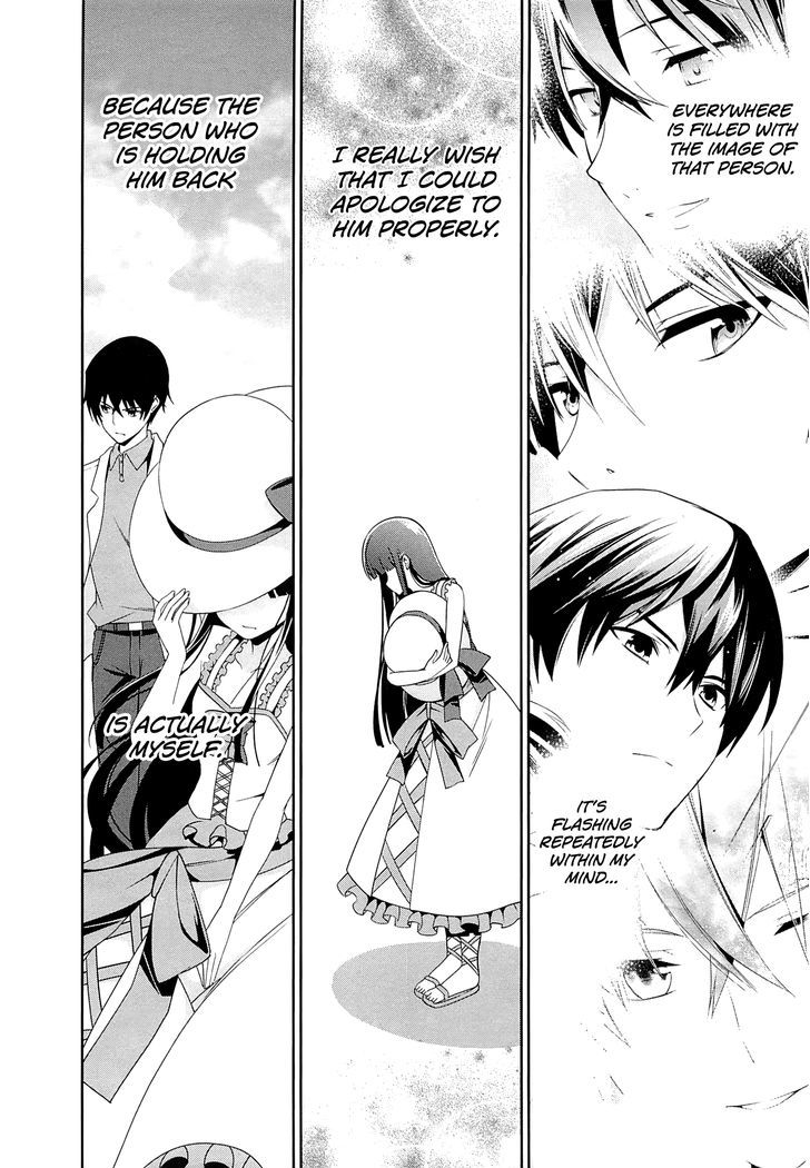 Mahouka Koukou no Rettousei - Tsuioku Hen Chapter 10 page 19 - Chapter 10 : Unconveyable Regret
