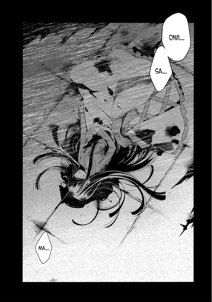 Mahouka Koukou no Rettousei - Tsuioku Hen Chapter 10 page 21 - Chapter 10 : Unconveyable Regret